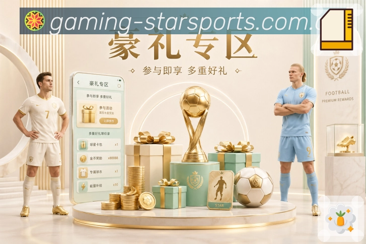 我们的使命与愿景